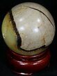 Polished Septarian Sphere #32019-2